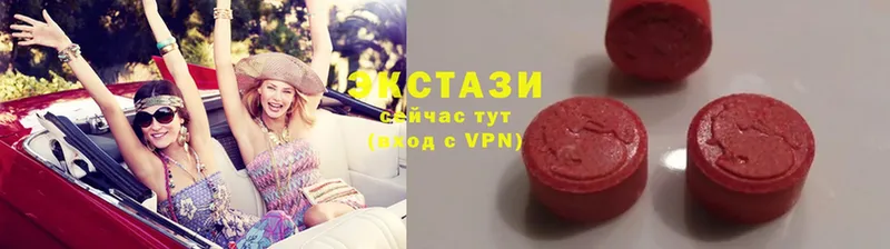 ЭКСТАЗИ Punisher  купить   Мытищи 